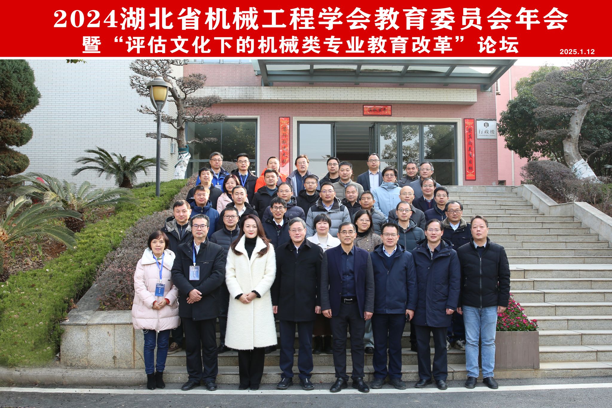 威廉希尔williamhill官网