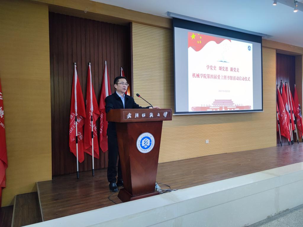 威廉希尔williamhill官网