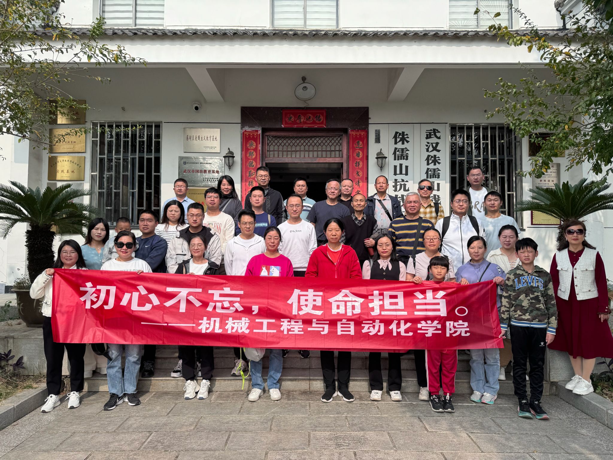 威廉希尔williamhill官网