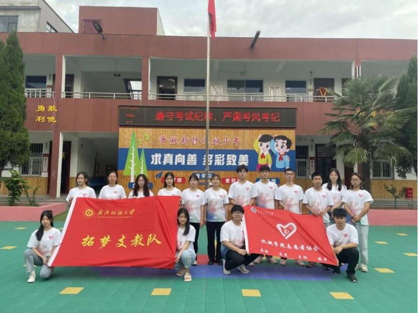 威廉希尔williamhill官网