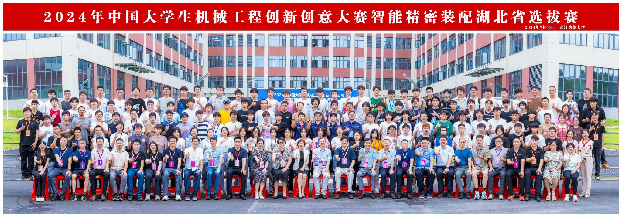 威廉希尔williamhill官网