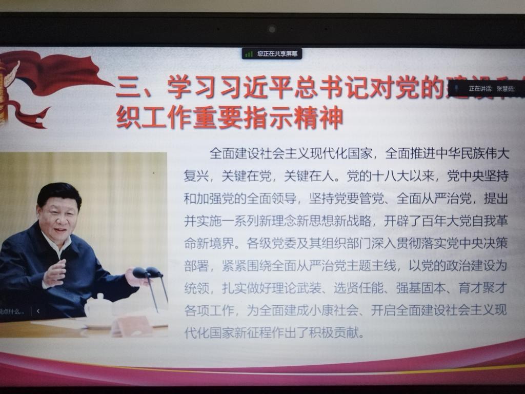 威廉希尔williamhill官网