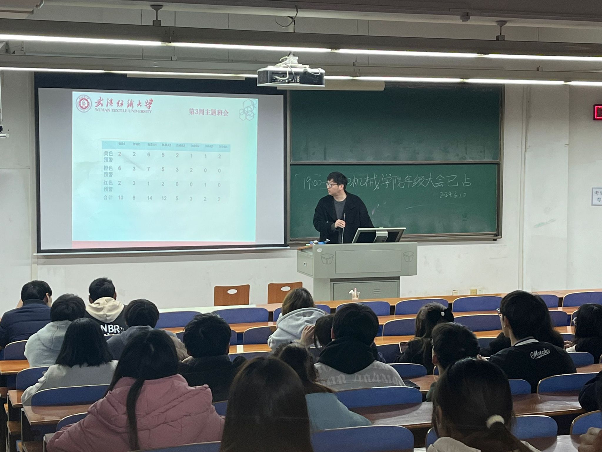 威廉希尔williamhill官网