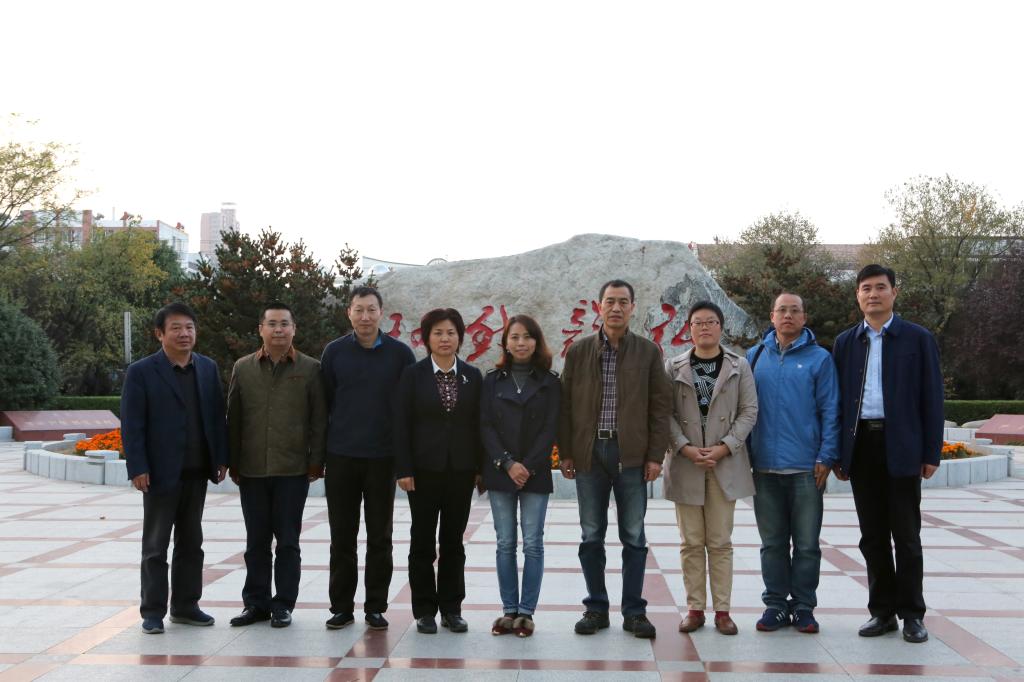 威廉希尔williamhill官网