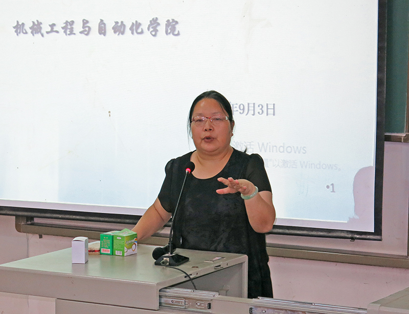 威廉希尔williamhill官网