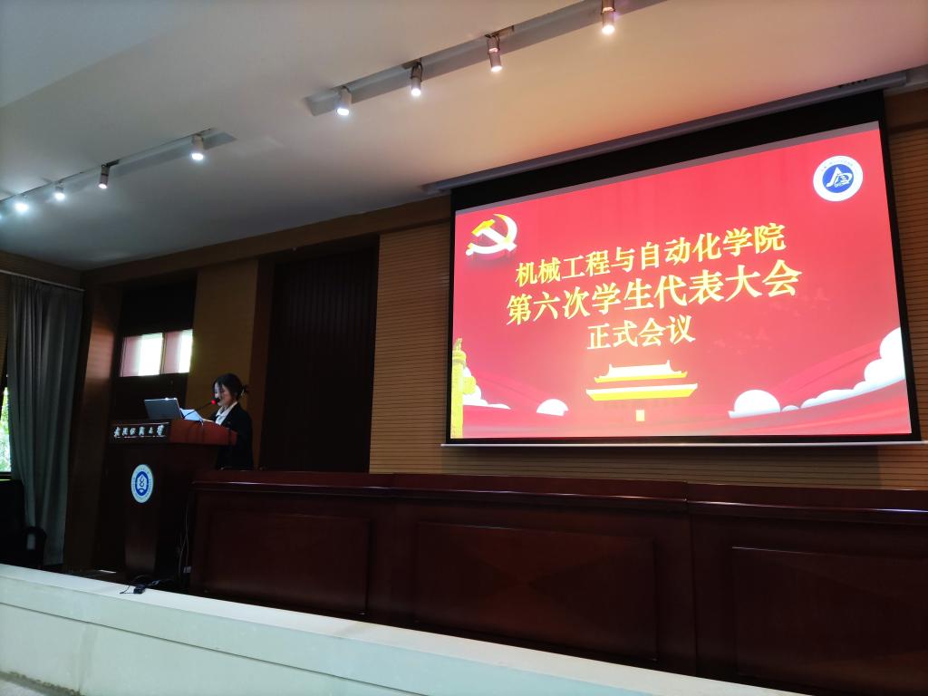 威廉希尔williamhill官网