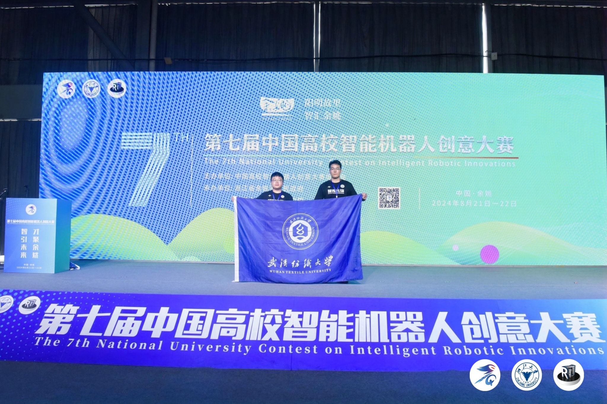 威廉希尔williamhill官网