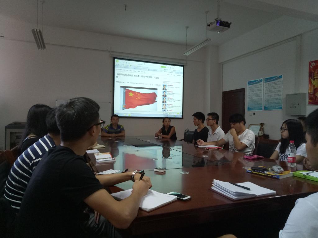 威廉希尔williamhill官网