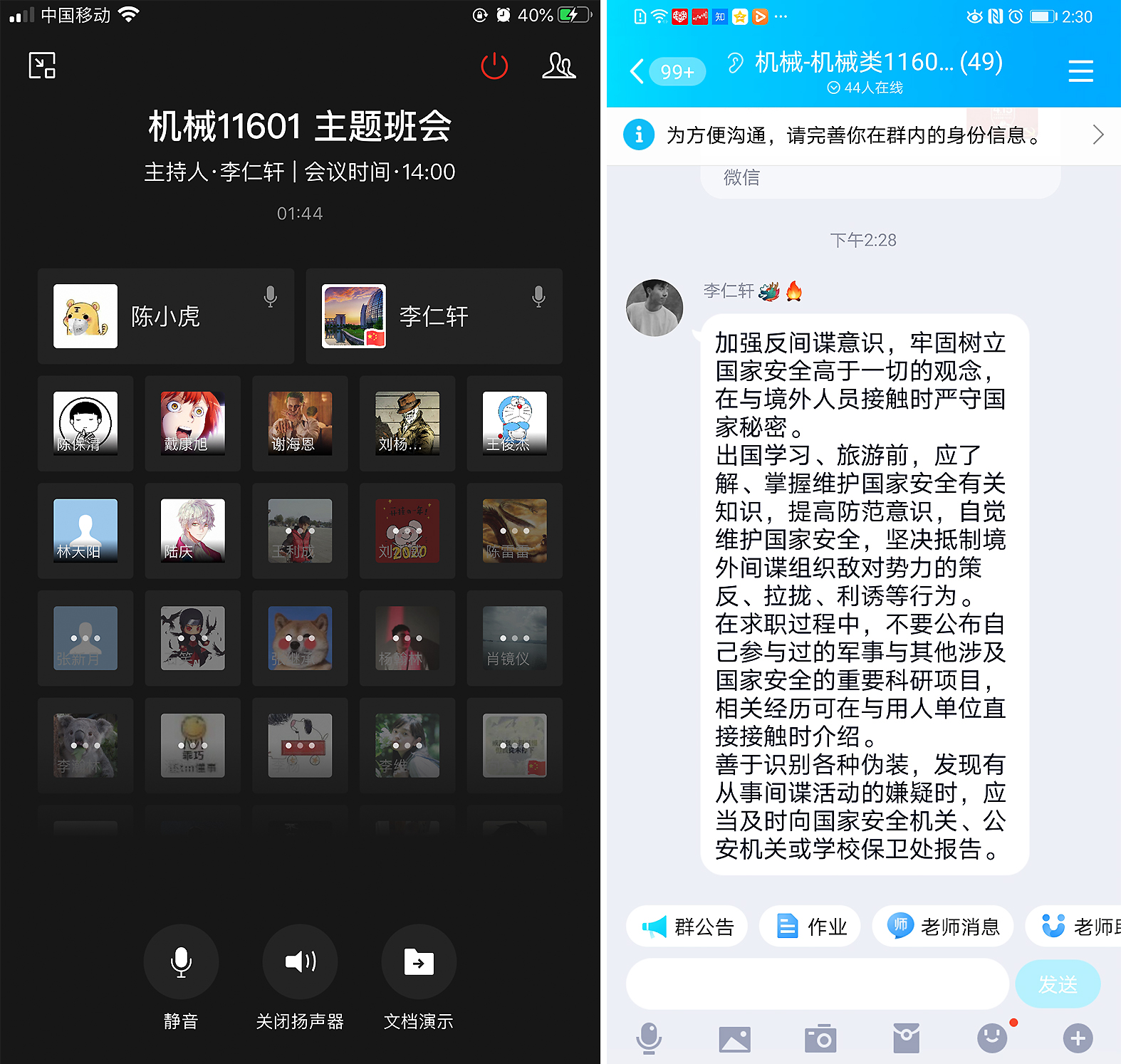 威廉希尔williamhill官网