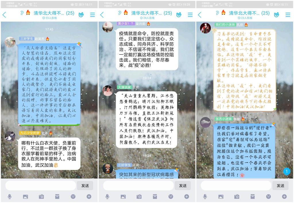 威廉希尔williamhill官网