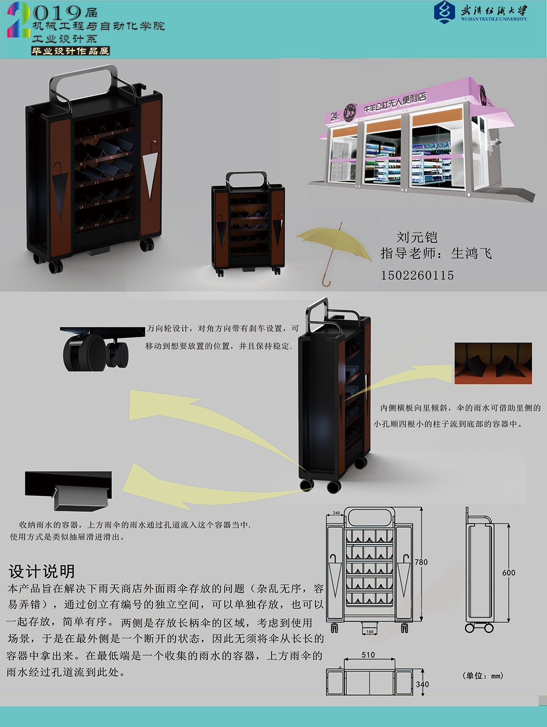 威廉希尔williamhill官网