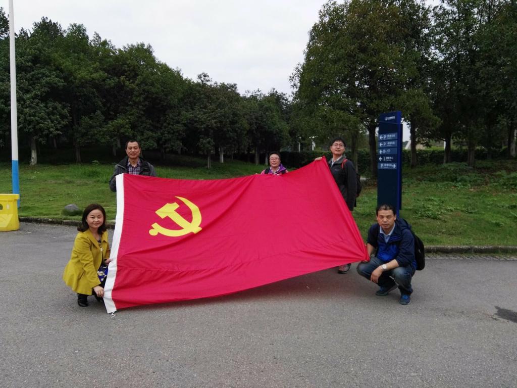 威廉希尔williamhill官网