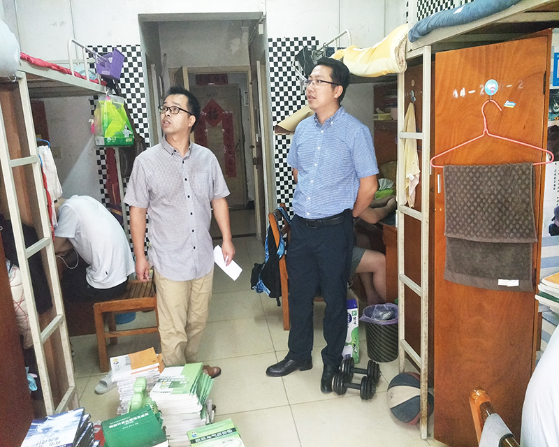 威廉希尔williamhill官网