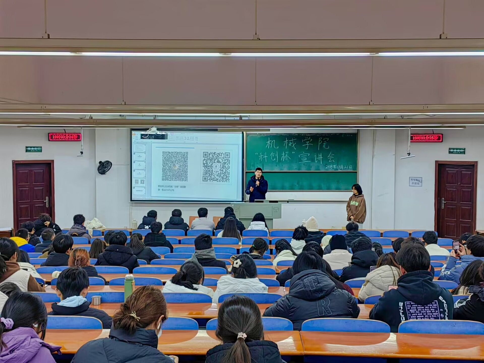 威廉希尔williamhill官网