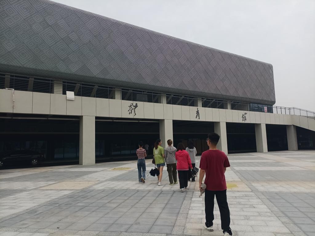 威廉希尔williamhill官网