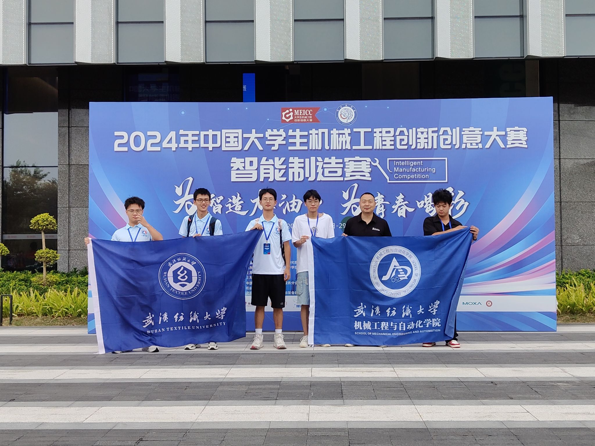 威廉希尔williamhill官网