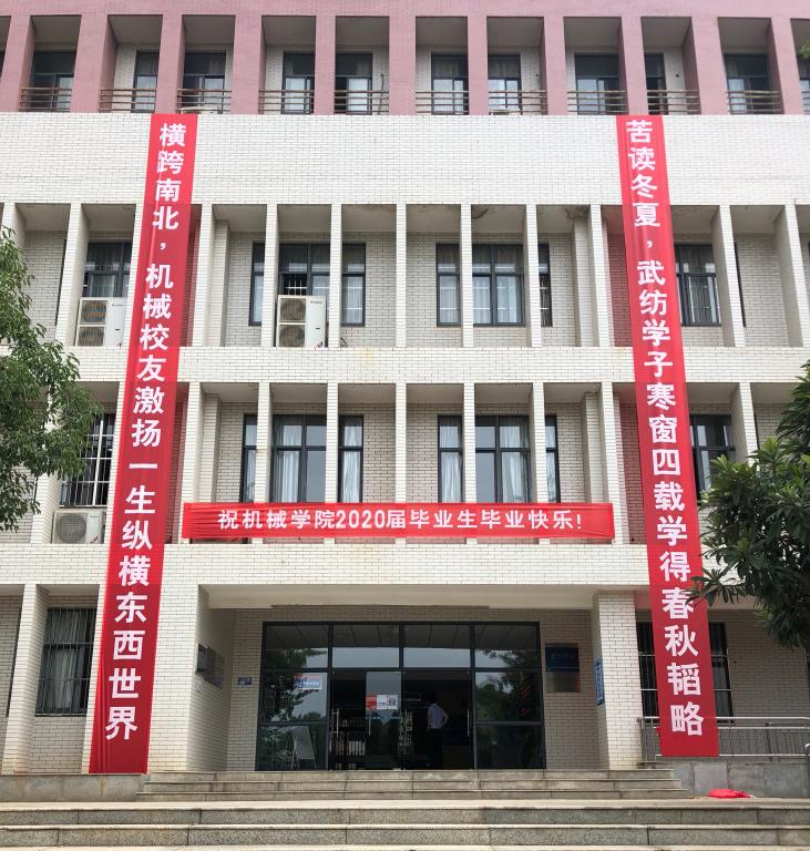 威廉希尔williamhill官网