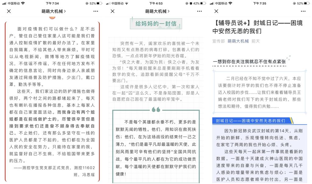 威廉希尔williamhill官网