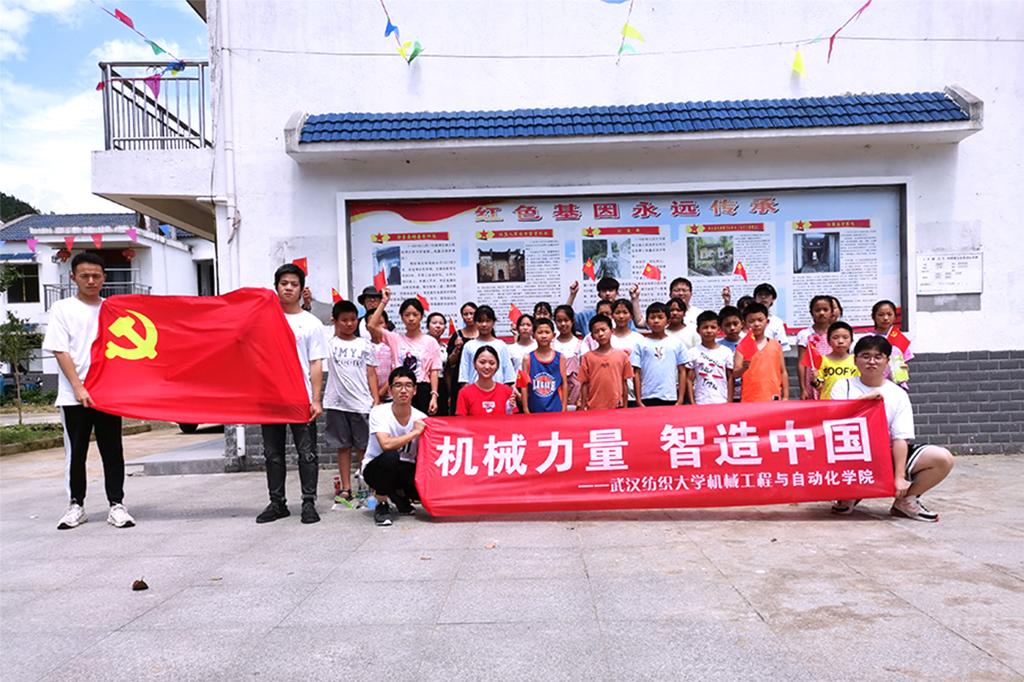 威廉希尔williamhill官网