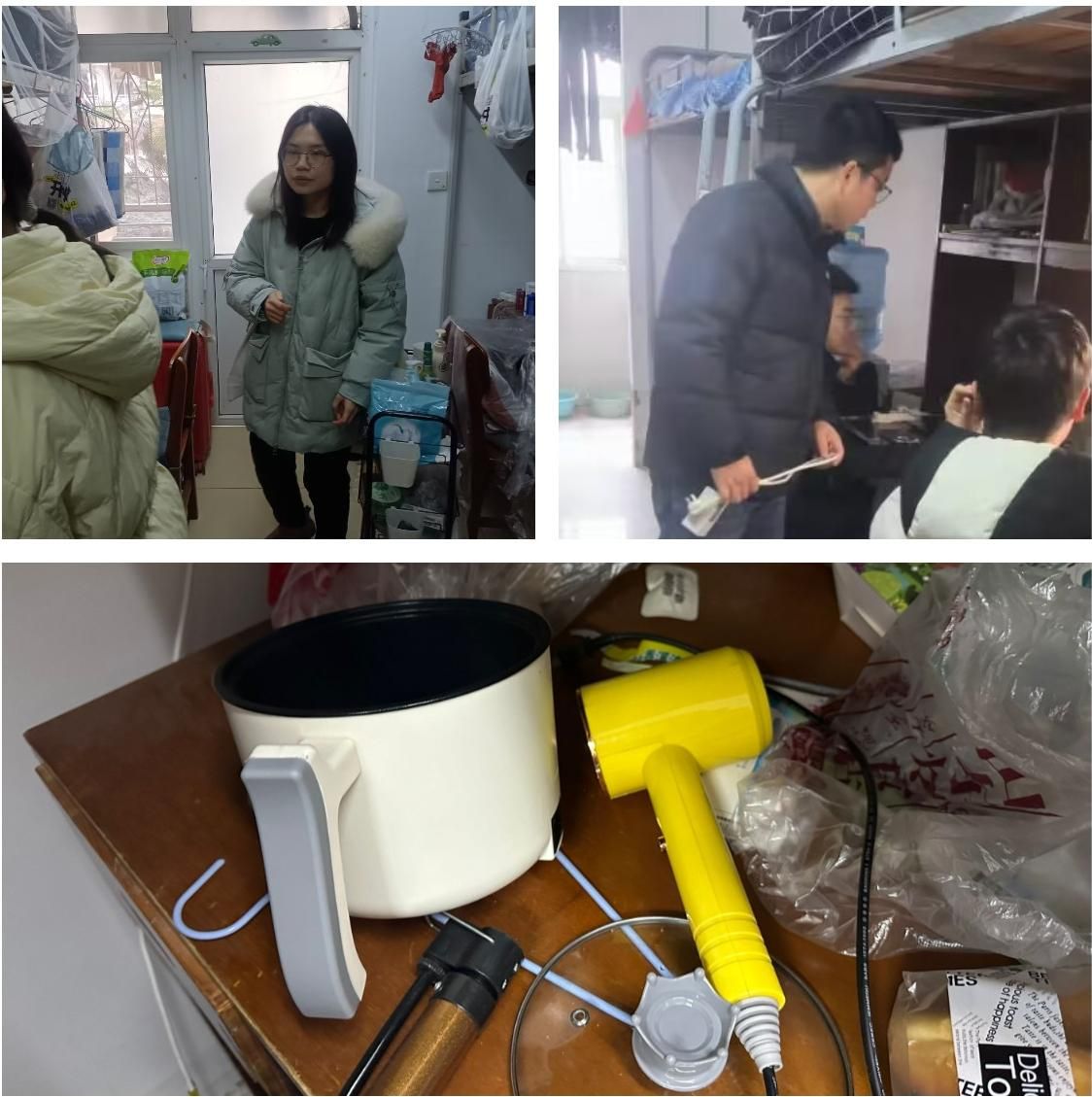 威廉希尔williamhill官网