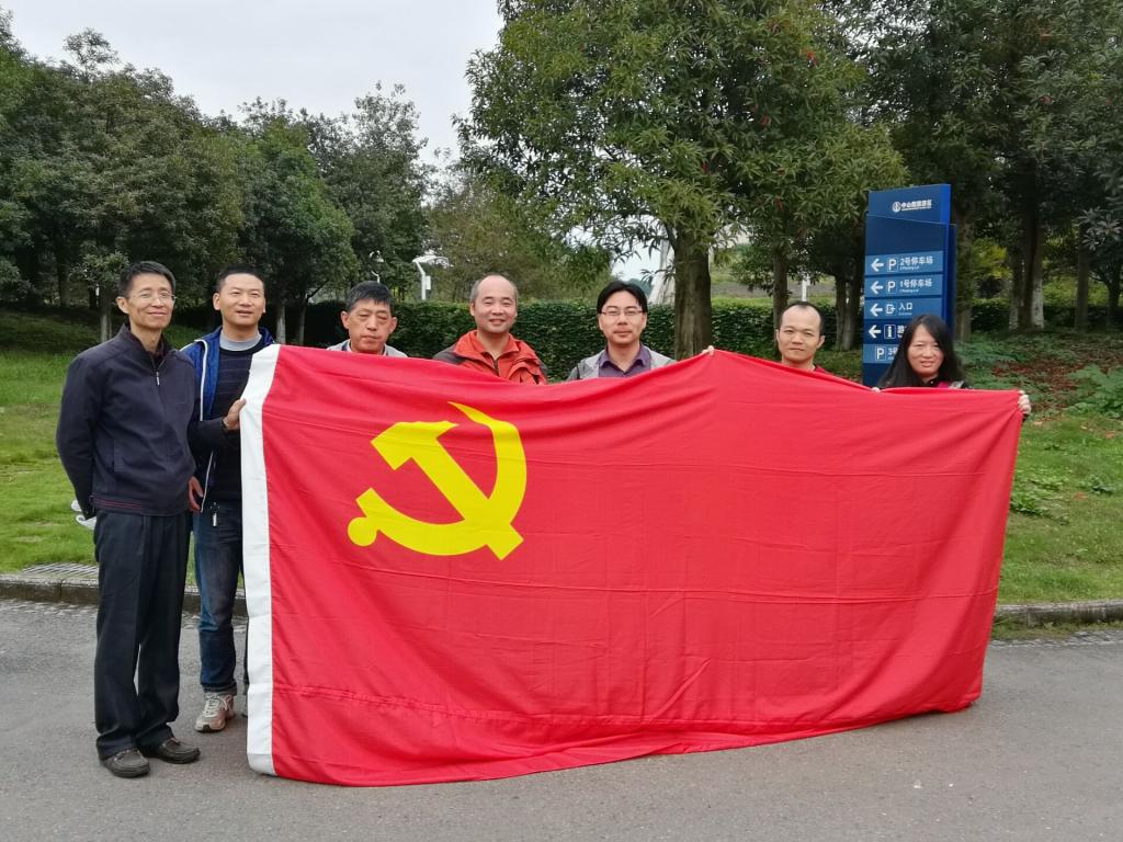 威廉希尔williamhill官网