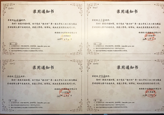 威廉希尔williamhill官网