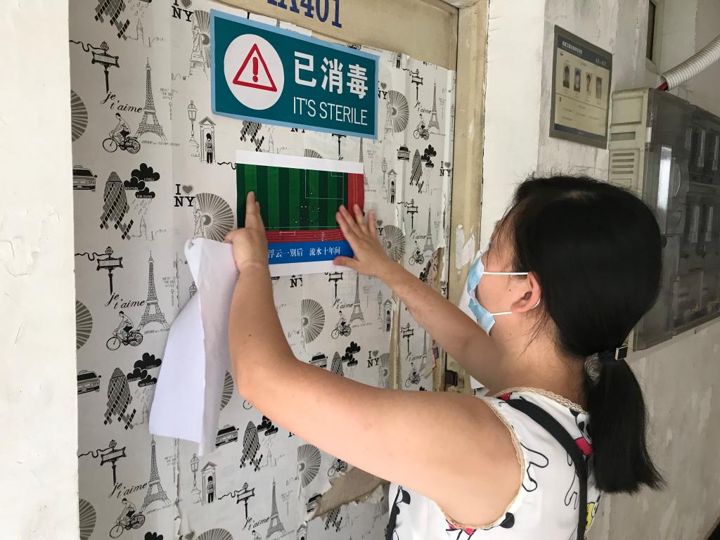 威廉希尔williamhill官网