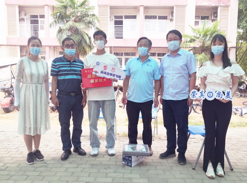 威廉希尔williamhill官网