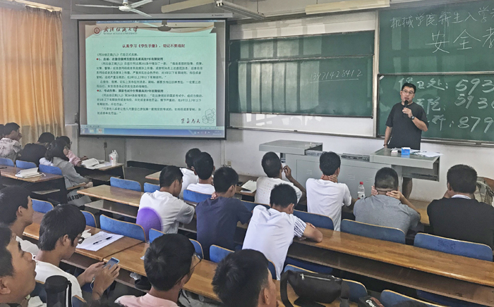 威廉希尔williamhill官网