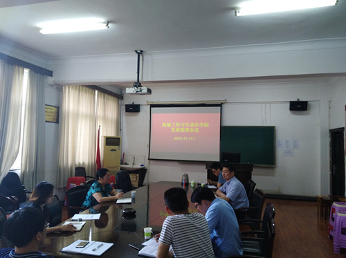 威廉希尔williamhill官网