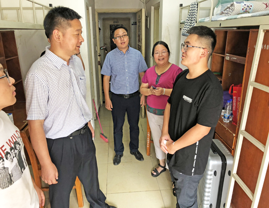 威廉希尔williamhill官网