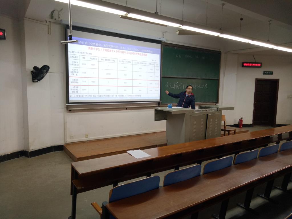 威廉希尔williamhill官网