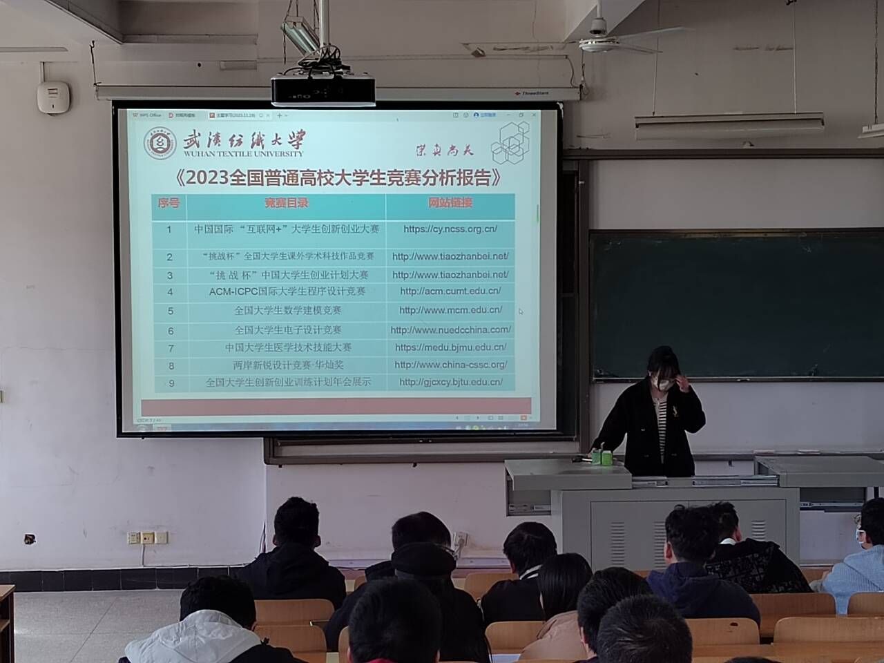 威廉希尔williamhill官网