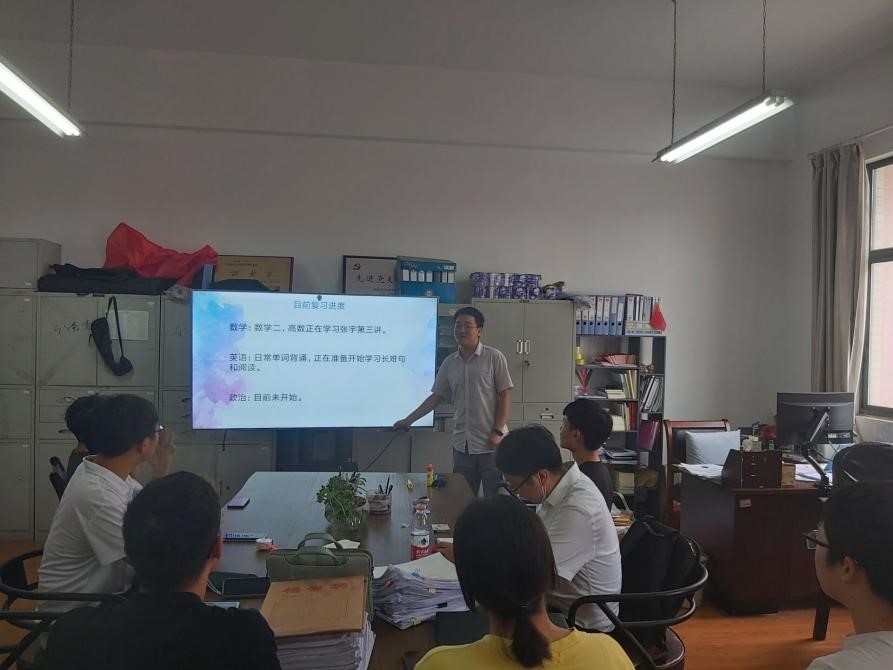 威廉希尔williamhill官网