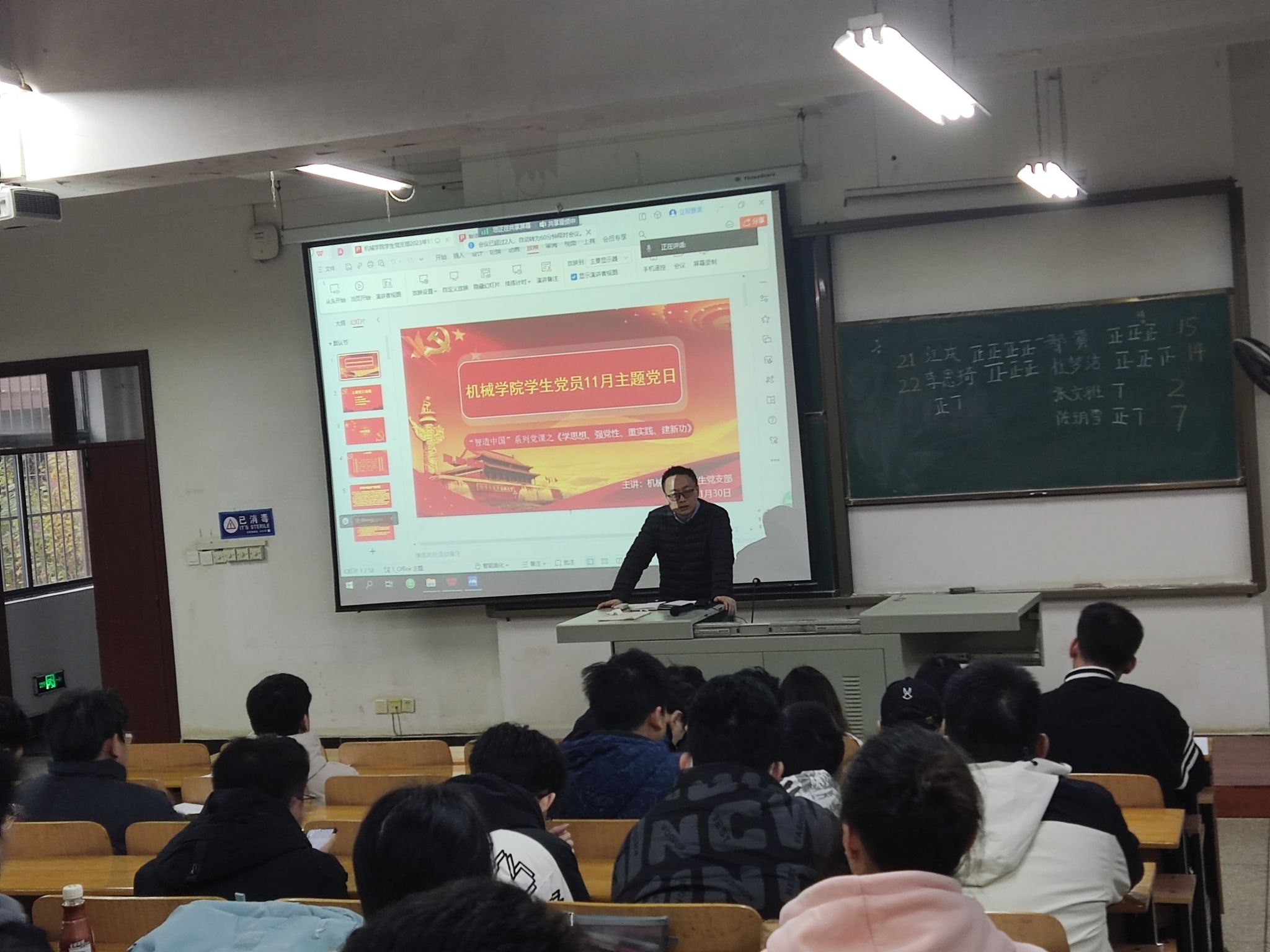 威廉希尔williamhill官网