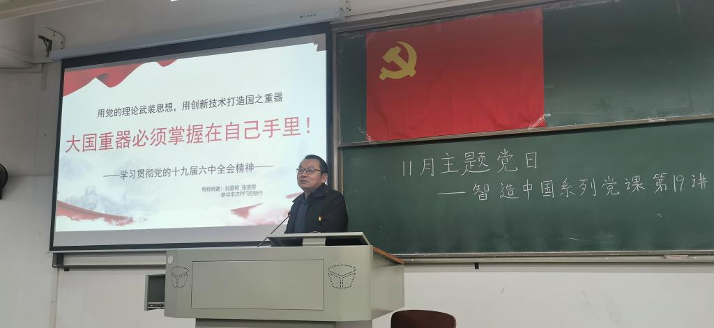 威廉希尔williamhill官网