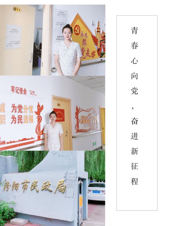 威廉希尔williamhill官网