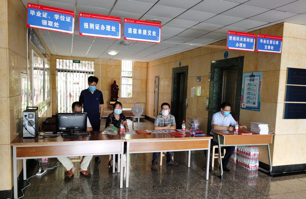 威廉希尔williamhill官网