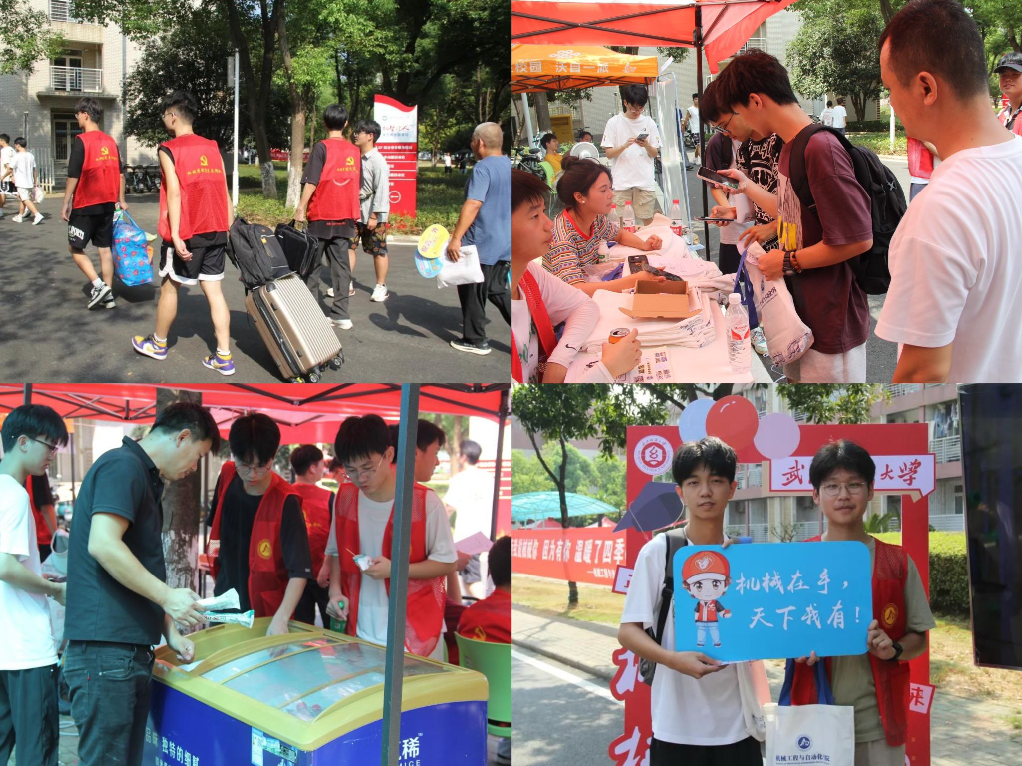 威廉希尔williamhill官网