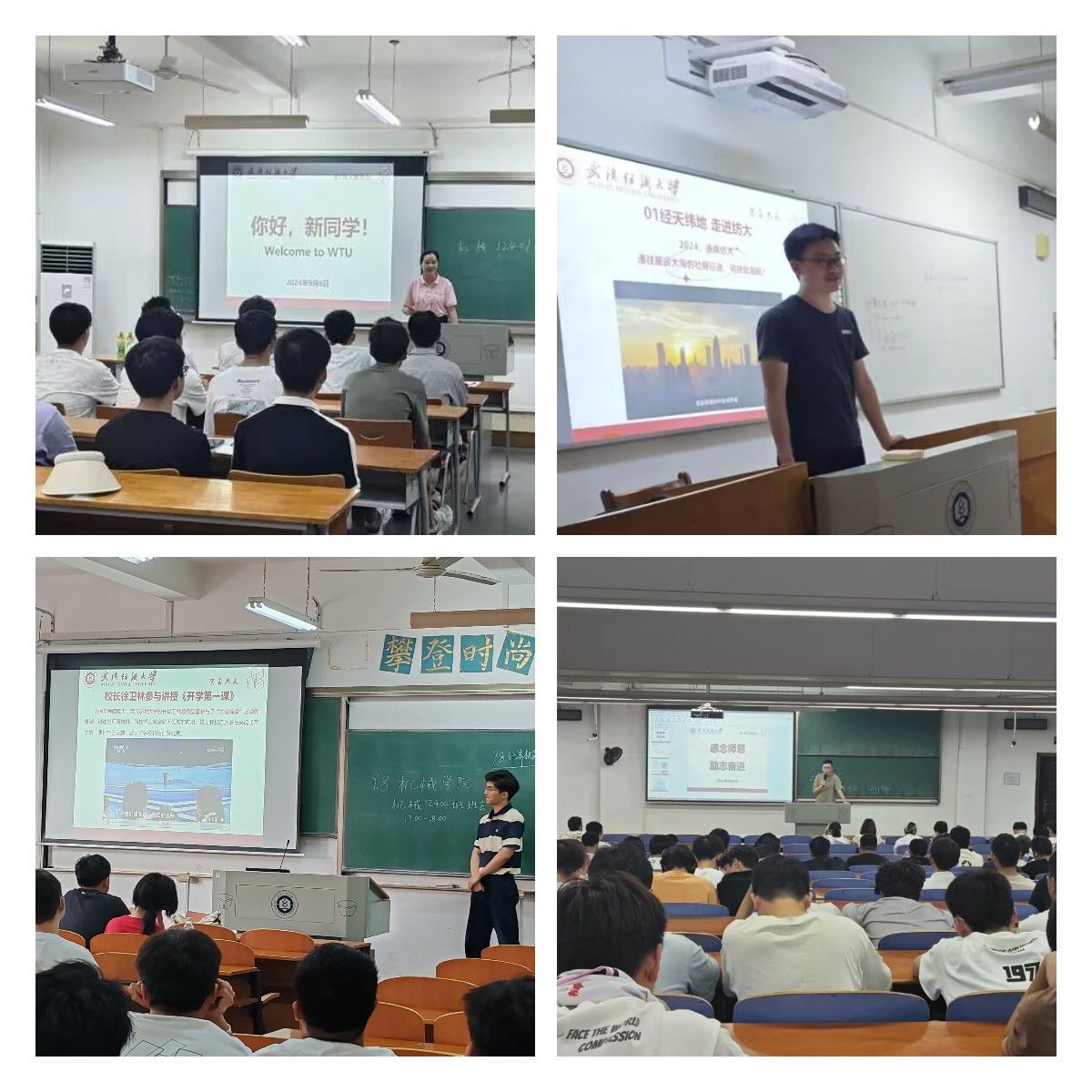 威廉希尔williamhill官网