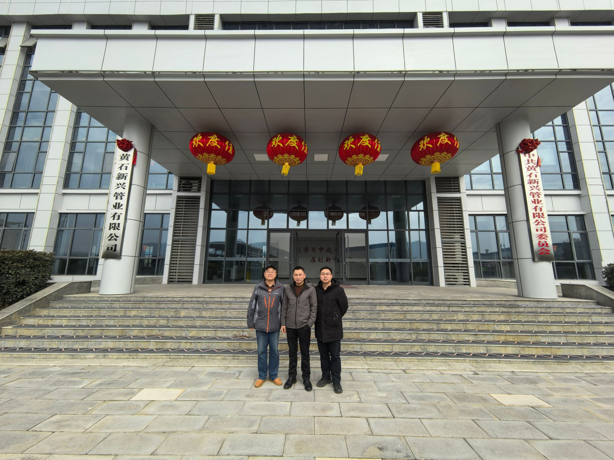 威廉希尔williamhill官网