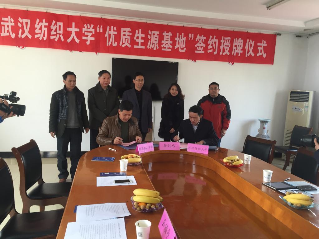 威廉希尔williamhill官网