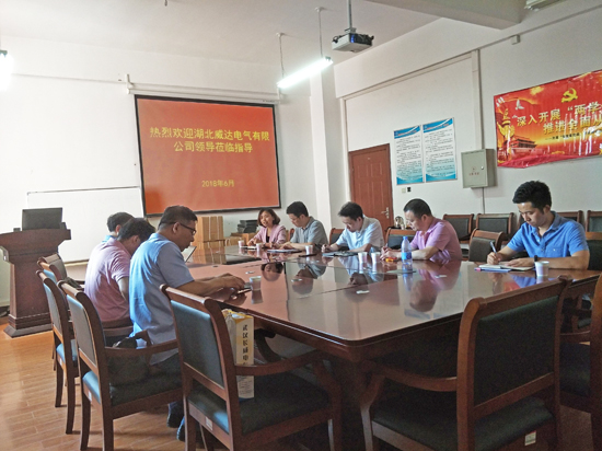 威廉希尔williamhill官网