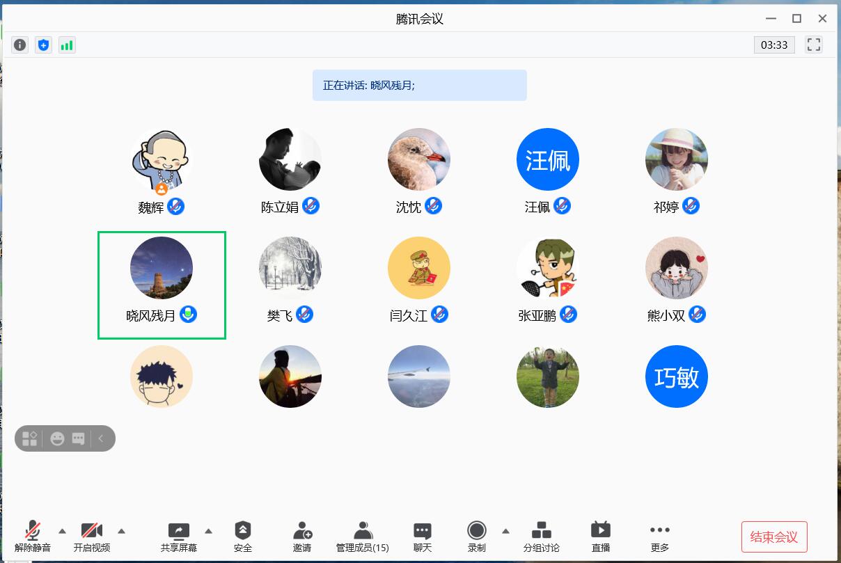 威廉希尔williamhill官网