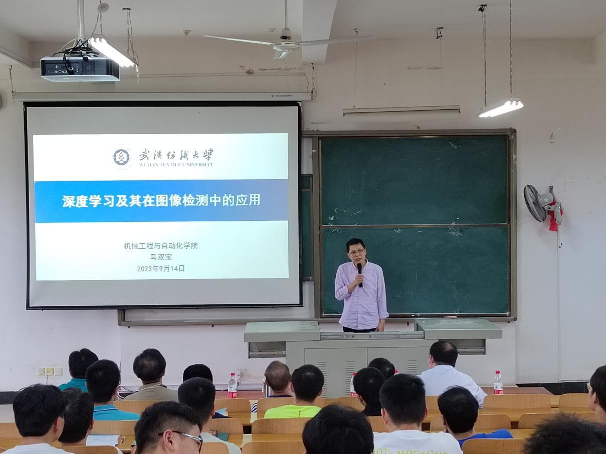 威廉希尔williamhill官网