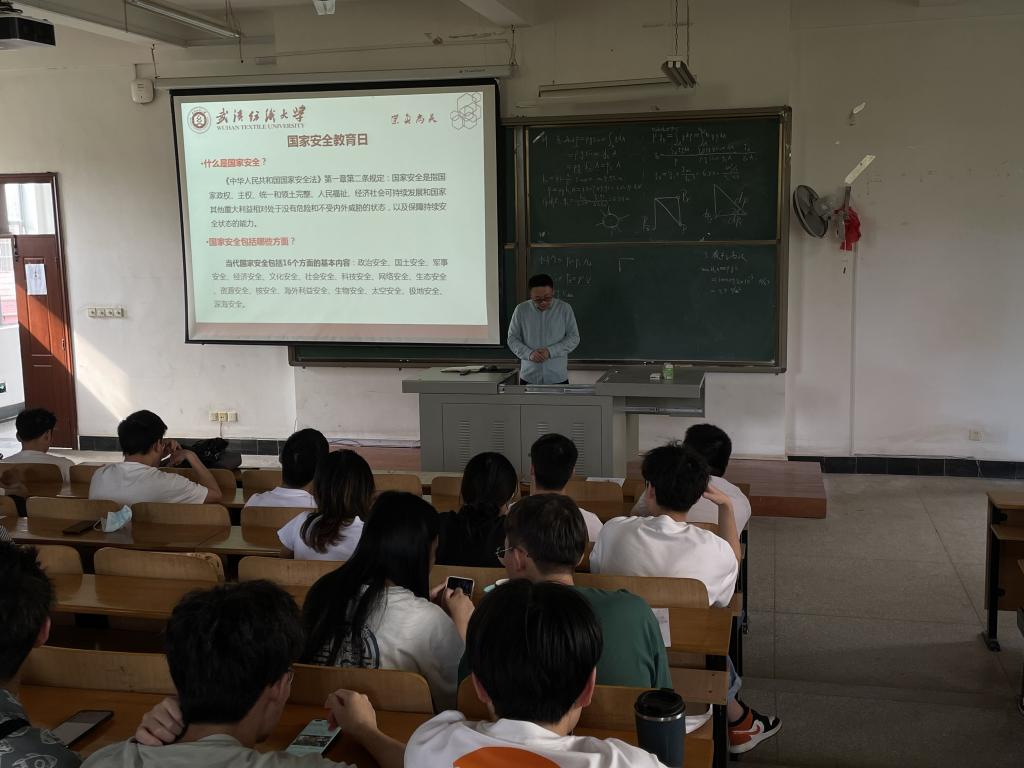 威廉希尔williamhill官网