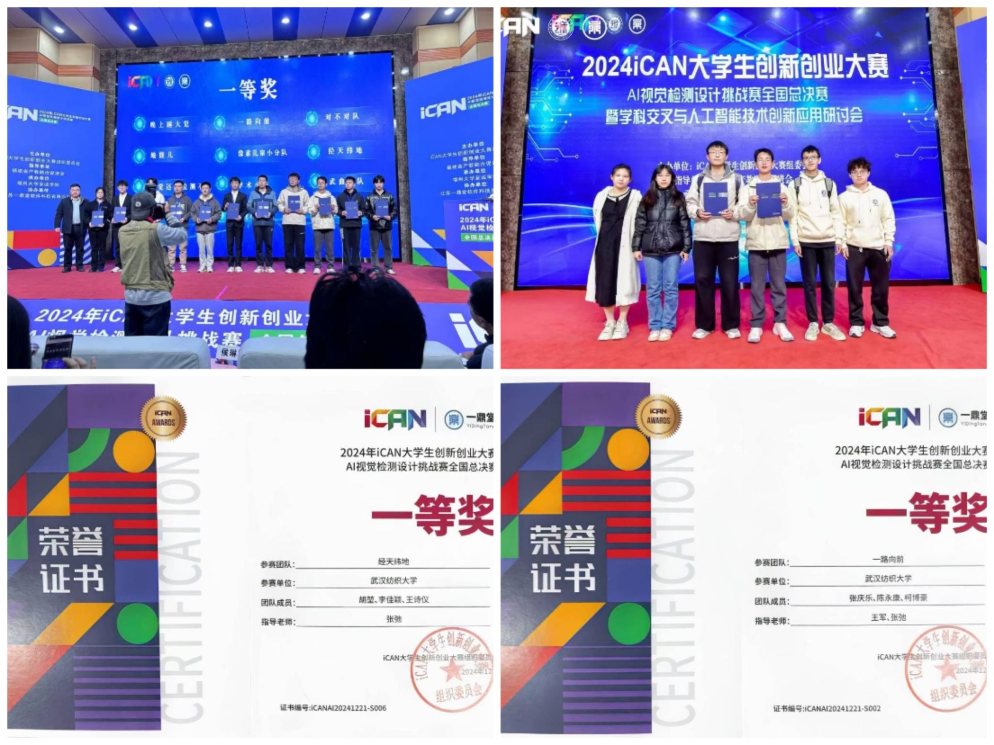 威廉希尔williamhill官网