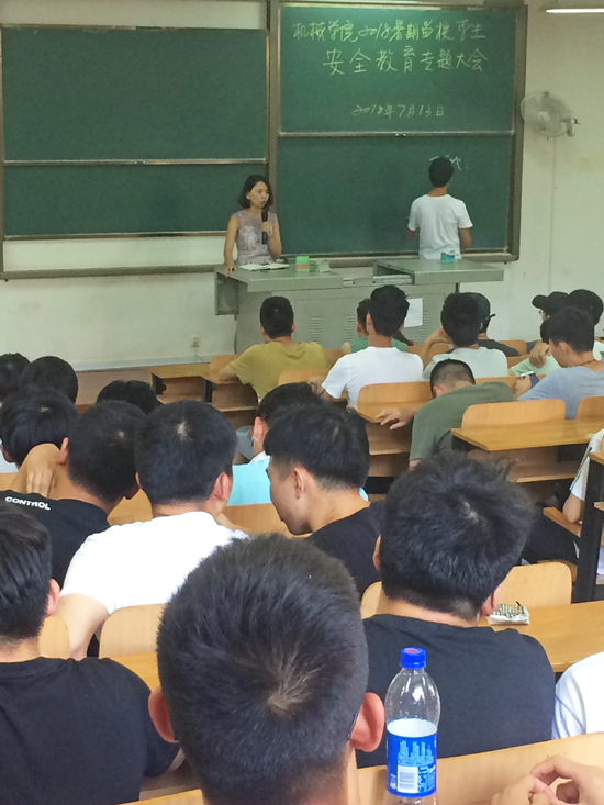 威廉希尔williamhill官网