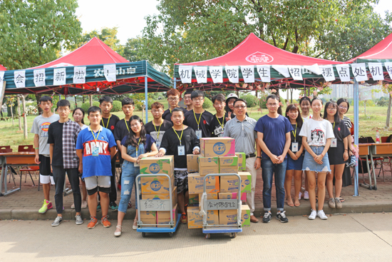 威廉希尔williamhill官网