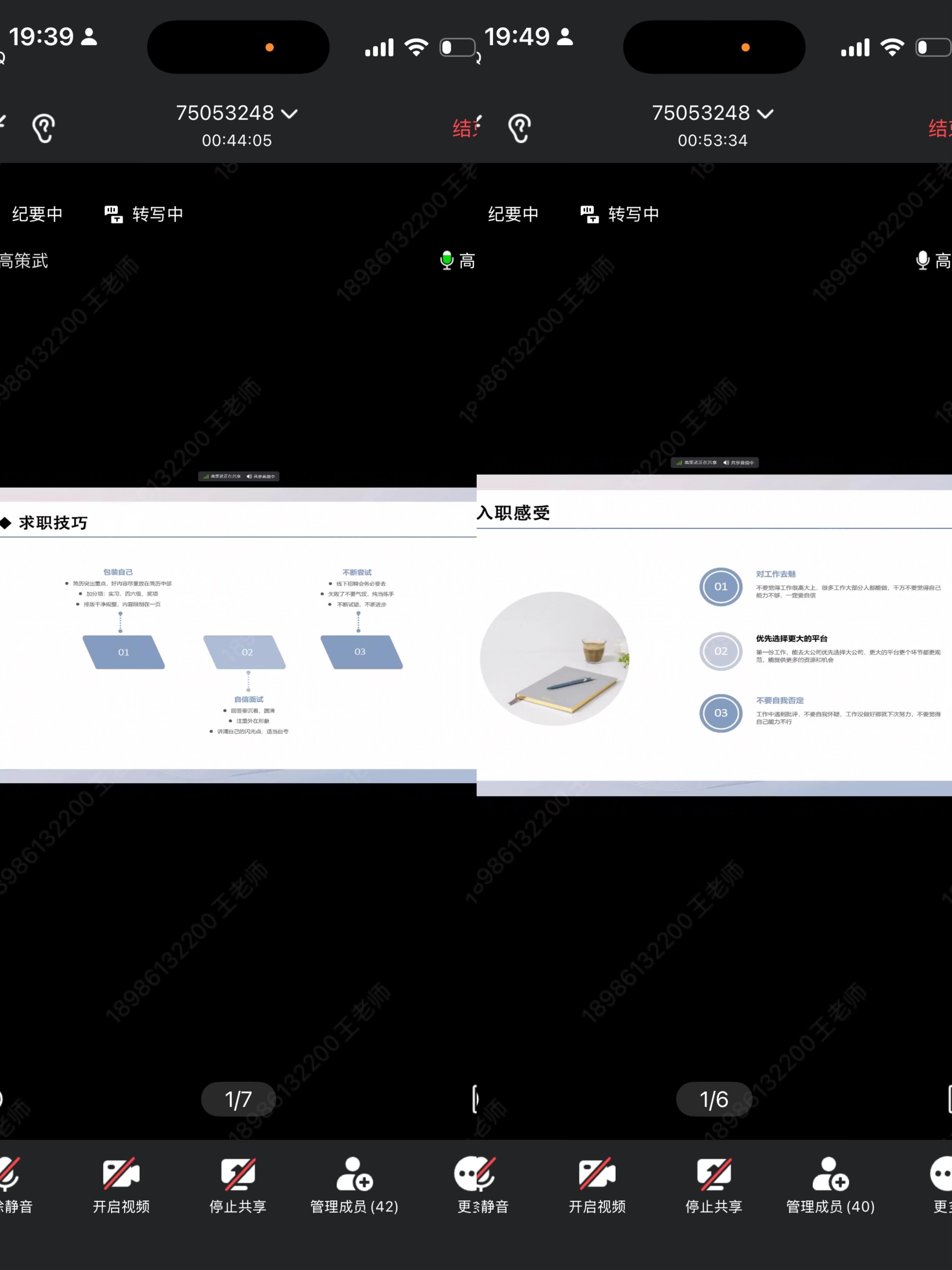 威廉希尔williamhill官网